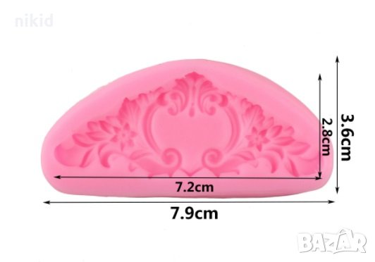 ОР66 Орнамент Барок силиконов молд форма за декорация торта фондан шоколад и др, снимка 2 - Форми - 31826000