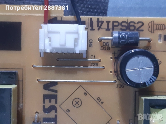 Toshiba  32WL1A63DG на части  17MB140 17IPS62, снимка 5 - Части и Платки - 52792899