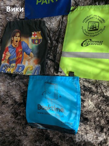 Спортни чанти сет, снимка 5 - Раници - 39096940