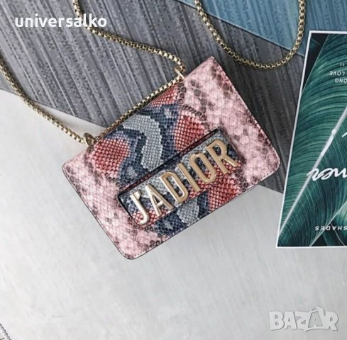 Луксозна дамска чанта J'A DIOR, снимка 2 - Чанти - 38998695