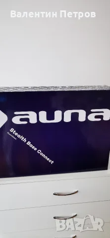 продавам интернет радио AUNA , снимка 8 - Радиокасетофони, транзистори - 56506339