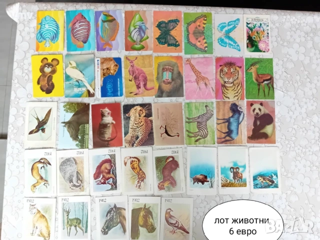 Календарчета лотове, снимка 3 - Колекции - 53885316