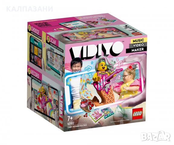 LEGO® VIDIYO™ - Candy Mermaid BeatBox 43102, снимка 1 - Конструктори - 32103591