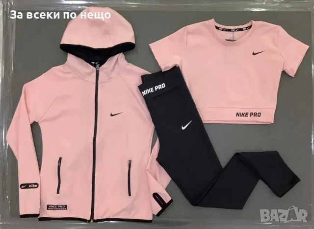 Дамски спортен комплект от 3 части Nike - Налични различни цветове Код LFS138, снимка 6 - Спортни екипи - 47685709