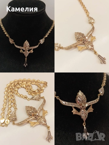 Руско злато , снимка 2 - Колиета, медальони, синджири - 52803522