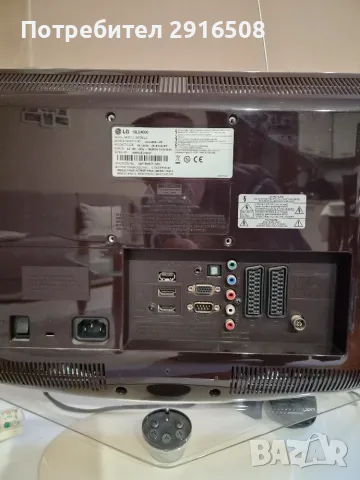 LG телевизор 19LU4000, снимка 3 - Телевизори - 56496205