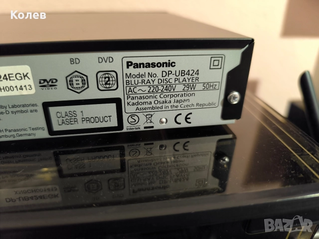 Blu-ray плеър Panasonic DP-UB424, снимка 7 - Плейъри, домашно кино, прожектори - 52553010