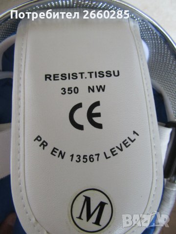  ПРЕДПАЗНА МАСКА И РЪКАВИЦА ЗА ФЕХТОВКА, снимка 4 - Спортна екипировка - 42023028