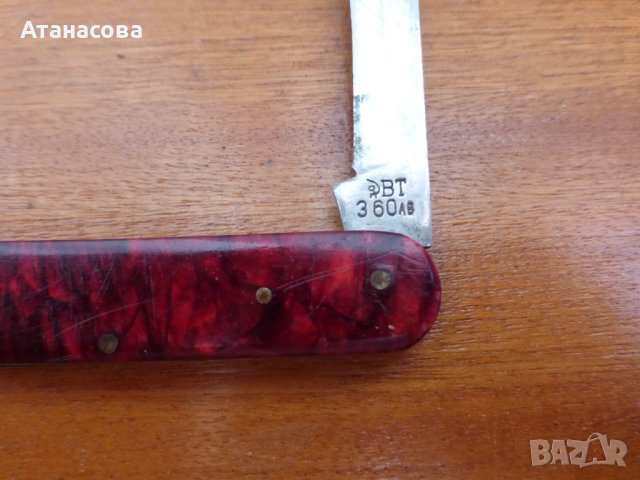 Джобно ножче 2 инструмента с виличка червено с калъф, снимка 5 - Антикварни и старинни предмети - 44439022