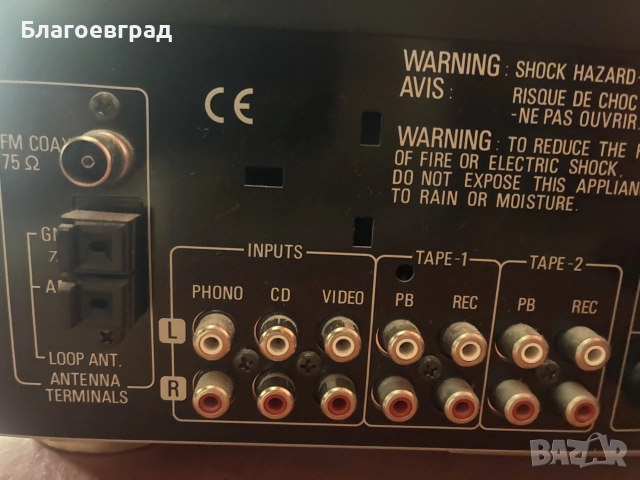 Ресивър Denon DRA-565RD

, снимка 5 - Ресийвъри, усилватели, смесителни пултове - 55952205