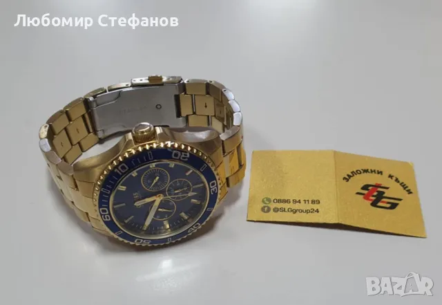 Часовник Guess U0172G5 46мм , снимка 2 - Мъжки - 48796057