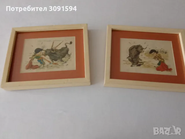 Две картинки корида матадор, снимка 3 - Антикварни и старинни предмети - 50125312