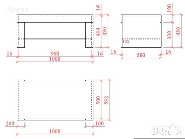 Красива холна маса, снимка 2 - Маси - 30115225
