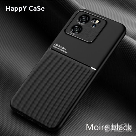 Xiaomi 13T Pro / 13 Lite / 13 / 13 Pro / MINIMAL кейс гръб калъф с магнит, снимка 7 - Калъфи, кейсове - 40047651