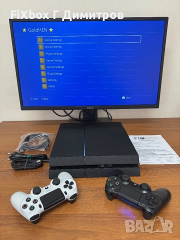 Хакнат PlayStation 4 с гаранция и игри FIFA 26 GTA5 Minecraft Spider-Man PS4 , снимка 7 - Игри за PlayStation - 48315496