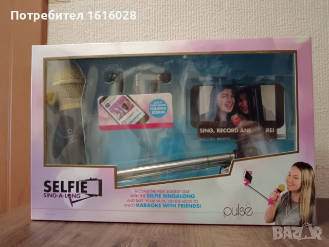 Селфи стик с микрофон и слушалки- вкл. приложение за заснемане на видеоклип, снимка 10 - Селфи стикове, аксесоари - 50655972