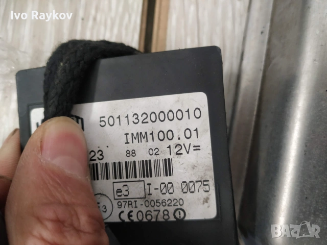 Компютър , комплект за Lancia Lybra 2002 , 501132000010 , 46538523, снимка 5 - Части - 53124258