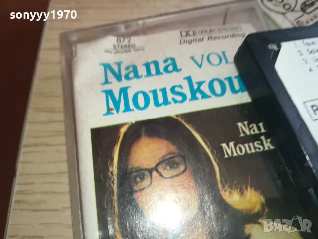 nana mouskouri-original tape 1402251619, снимка 8 - Аудио касети - 49129468