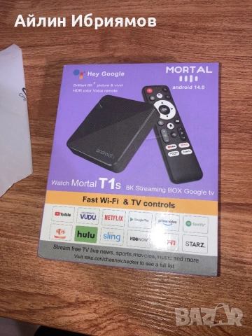 MORTAL T1s Smart TV Box Android14 медиен плейър 2GB/16GB
