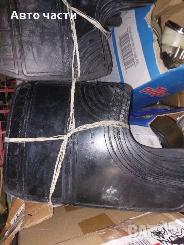 КАОБРАНИ ЗА.РУСКИ КОЛИ ., снимка 13 - Части - 42056538