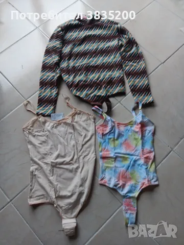 НОВИ ПАМУЧНИ БОДИТА 