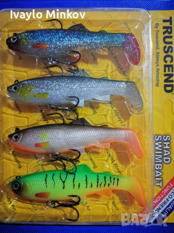 12см. 36гр. 4бр. Jig Силиконова примамка TRUSCEND