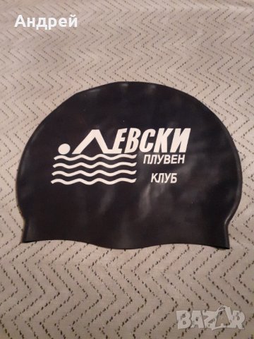 Плувна шапка Левски, снимка 2 - Водни спортове - 31079469