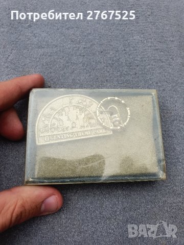 Ключодържател от Малайзия Gebting Theme park