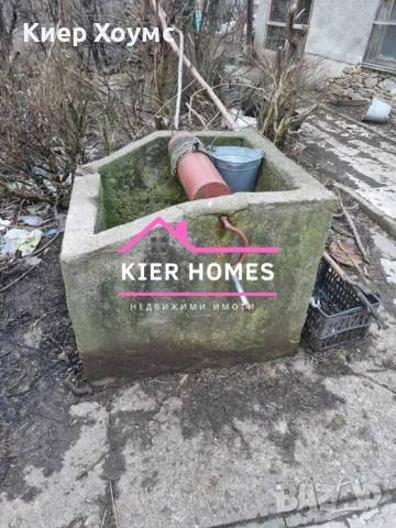 Двуетажна къща в село Добрич,общ. Димитровград,обл. Хасково, снимка 8 - Къщи - 52413775