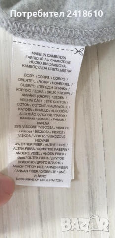 POLO Ralph Lauren Cotton Half Zip Mens Size XL / 2XL НОВО! ОРИГИНАЛ! Мъжки памучен Суичър с 3/4 цип!, снимка 5 - Суичъри - 52547247