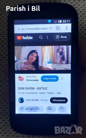 Alcatel one touch, снимка 5 - Alcatel - 42926741