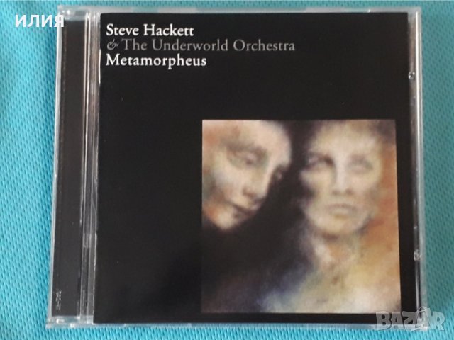 Steve Hackett & The Underworld Orchestra - 2005 - Metamorpheus