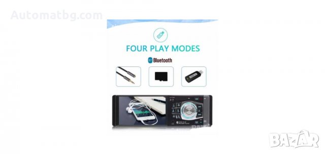  New Мултимедия 4012B 1Din 4-инчов автомобил MP5 радио аудио плейър Bluetooth FM / AUX / USB / TF 
