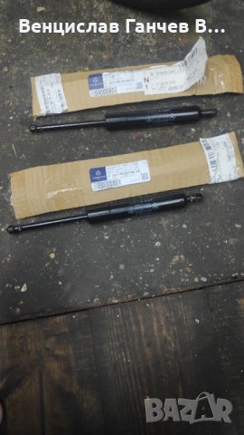 Амортисьор за багажник мерцедес A 001980806464 S210