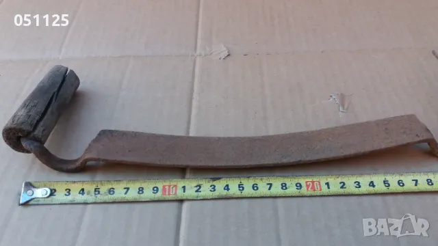 отличен кован рокан , снимка 7 - Антикварни и старинни предмети - 48524206