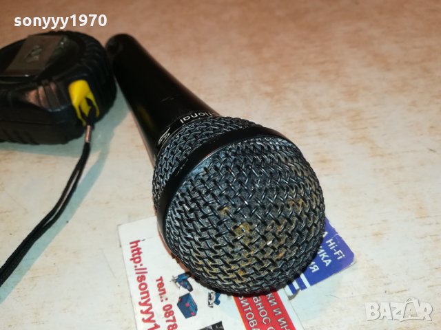 FAME MS-1800 MICROPHONE FROM GERMANY 3011211130, снимка 17 - Микрофони - 34975601