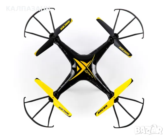 Дрон за шпиониране Silverlit 84842 - Spy Racer, снимка 5 - Влакчета, самолети, хеликоптери - 47957614