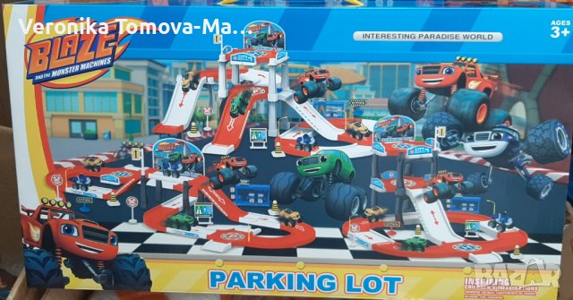 Писта на Пламъчко с 2 колички