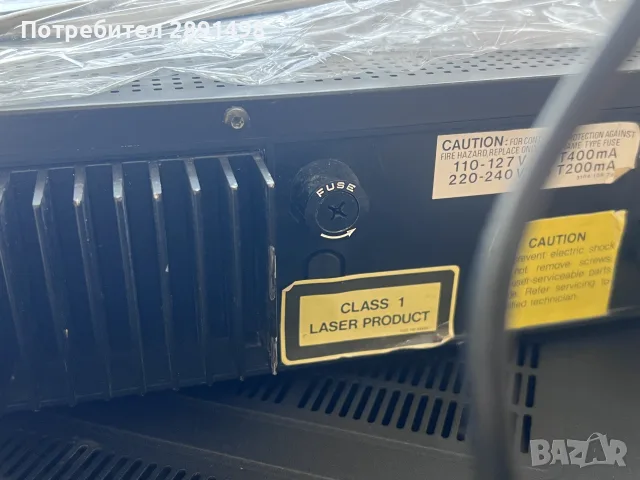 Marantz CD-273 TDA-1541, снимка 7 - Ресийвъри, усилватели, смесителни пултове - 56281714
