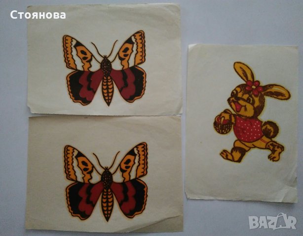 Топли ваденки за дрехи , снимка 9 - Колекции - 34492255