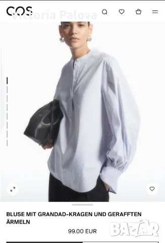 COS Швеция плътна небесносиня риза овърсайз, снимка 11 - Ризи - 47362363