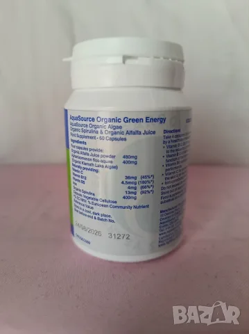 AquaSource Organic Green Energy - 60 капсули, снимка 2 - Хранителни добавки - 56527713