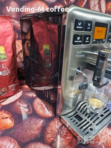 Philips Saeco Exprelia кафемашина + гаранция, снимка 11 - Кафемашини - 38963563