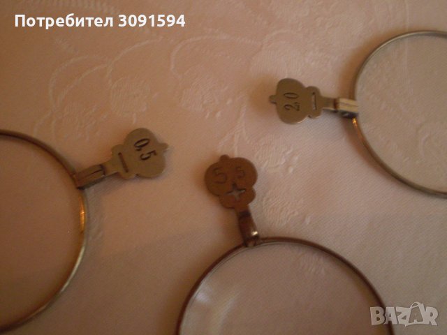 РЯДКИ Античен КОМПЛЕКТ за офталмолог или, лещи , снимка 2 - Антикварни и старинни предмети - 38793004