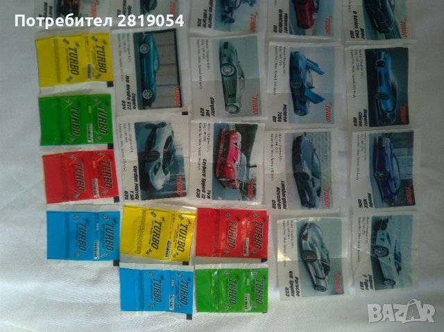 Картинки от дъвки Турбо кар за колекция, снимка 3 - Колекции - 37469124