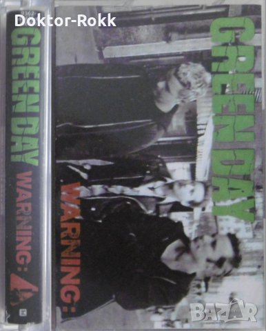 12. Ценни албуми на касети с преснимани обложки. 8 лв, снимка 5 - Аудио касети - 35175465