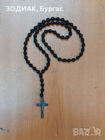 Гердан / Броеница