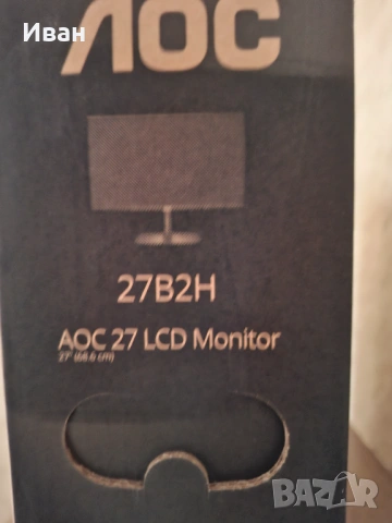 Монитор AOC 272BH - 27 инча, чисто нов, снимка 4 - Монитори - 53141429