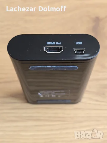 Elgato Game Capture HD, снимка 2 - Други - 56347853