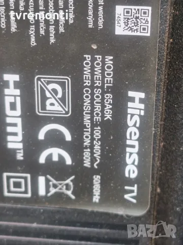 Main board RSAG7.820.13518/ROH for HISENSE 65A6K . for 65inc DISPLAY HD650H1U73-TOL1B6, снимка 8 - Части и Платки - 50065520